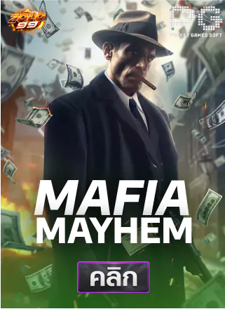 PG-Mafia-Mayhem-ทดลองเล่นสล็อต-solo99