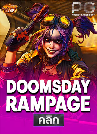 PG-Doomsday-Rampage-ทดลองเล่นสล็อต-solo99