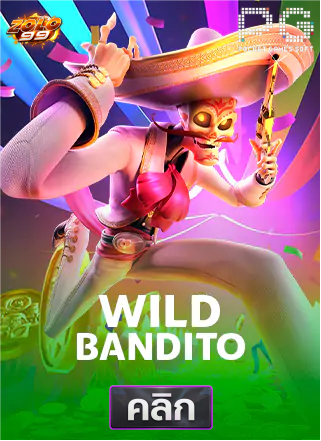PG-Wild-Bandito-ทดลองเล่นสล็อต-solo99